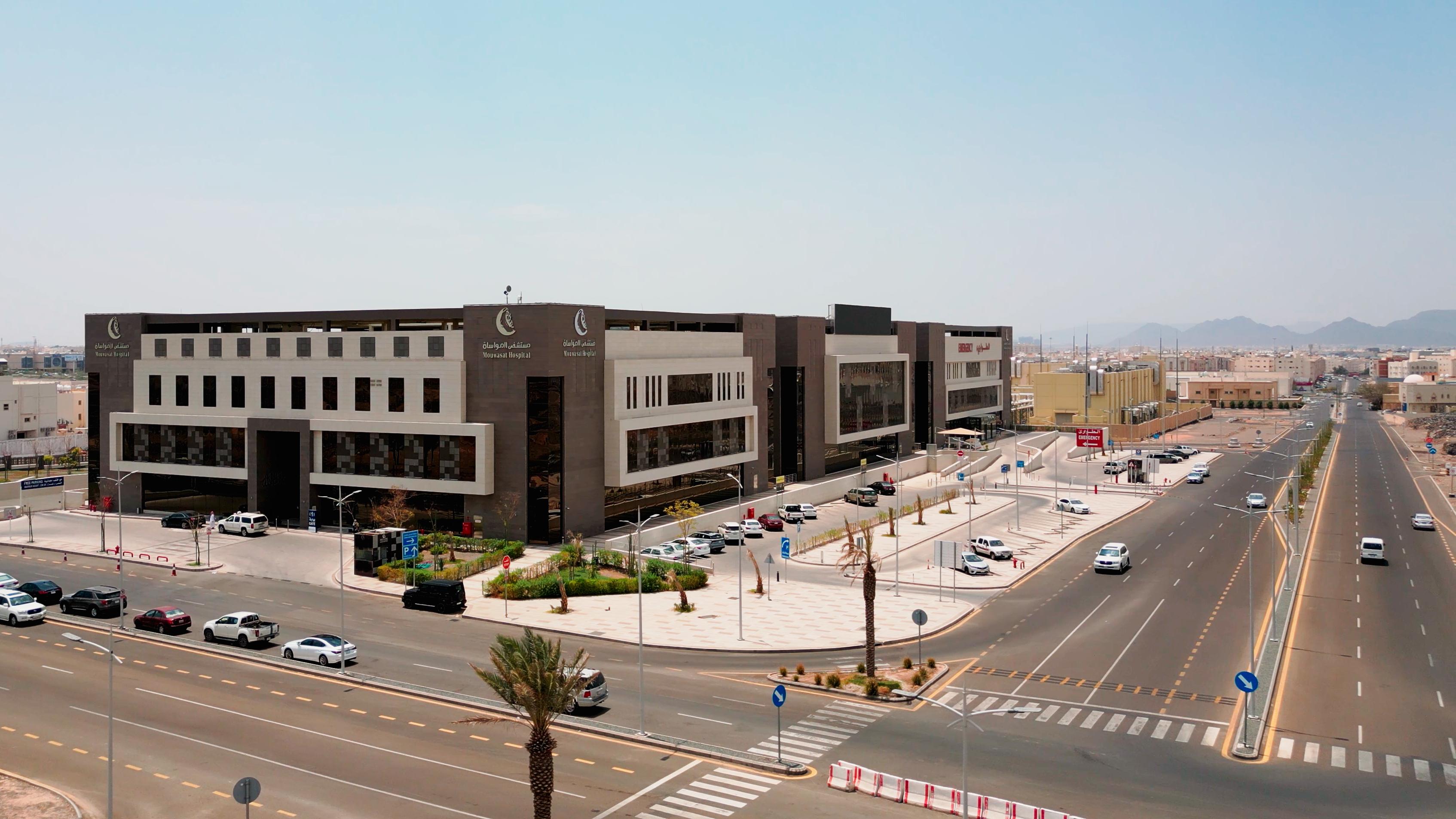 Mowasat Hospital
