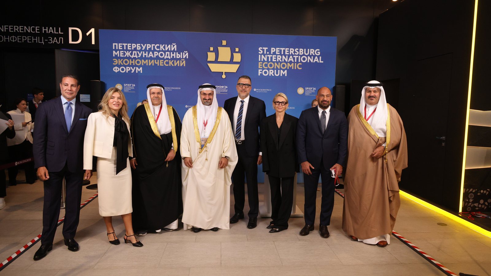 The Kingdom of Bahrain delegation at the SPIEF 2026 signing ceremony