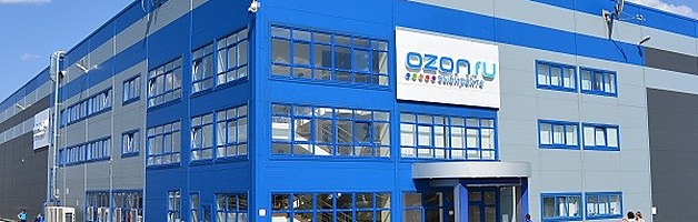 Tver warehouse complex